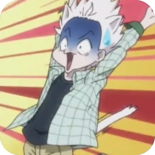 😰 Стикер «Killua Zoldyck» для Telegram
