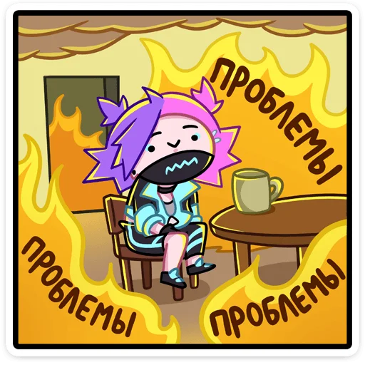 😅 Стикер «Ким» для Telegram