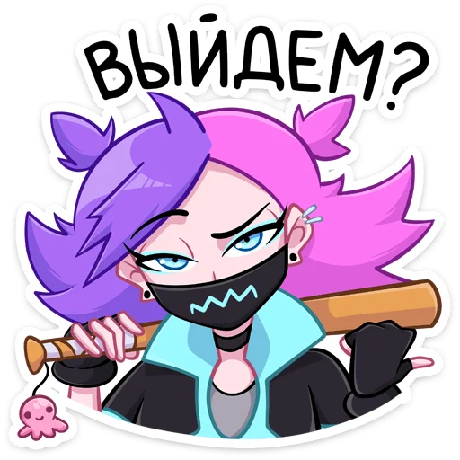 😡 Стикер «Ким» для Telegram