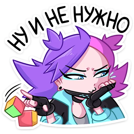 😕 Стикер «Ким» для Telegram