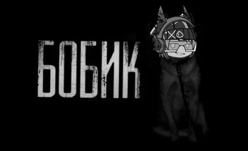 😏 Стикер «Ютуб KIMAKS» для Telegram
