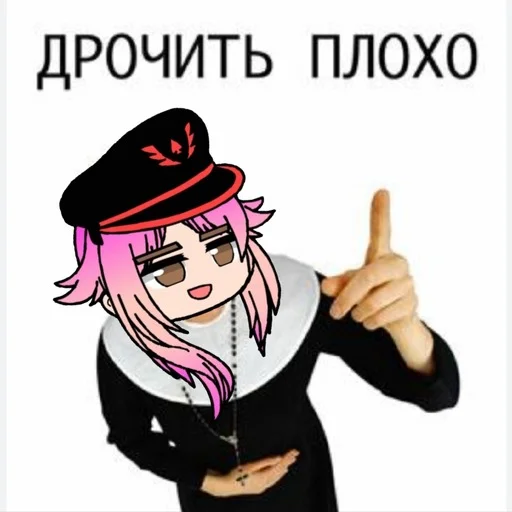 😄 Стикер «Ютуб KIMAKS» для Telegram