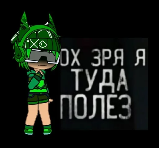 😨 Стикер «Ютуб KIMAKS» для Telegram