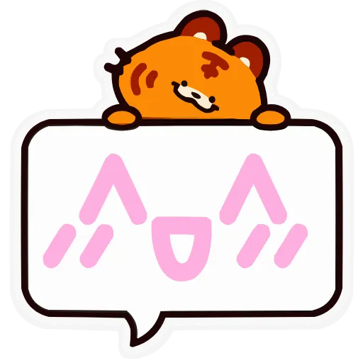 😌 Эмодзи «Кимчи» для Telegram