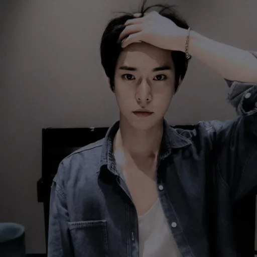📌 Стикер «doyoung nct» для Telegram