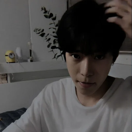 📌 Стикер «doyoung nct» для Telegram