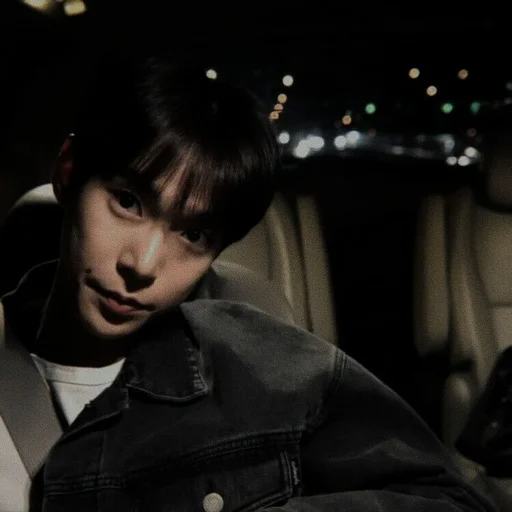 📌 Стикер «doyoung nct» для Telegram