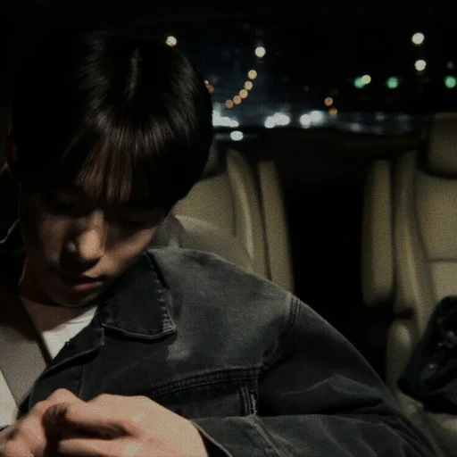 📌 Стикер «doyoung nct» для Telegram