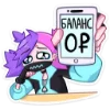 0️⃣ Эмодзи «Ким» для Telegram