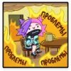 🔥 Эмодзи «Ким» для Telegram