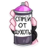 🪟 Эмодзи «Ким» для Telegram