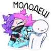 😊 Эмодзи «Ким» для Telegram