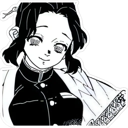 ☺️ Стикер «Kimetsu No Yaiba» для Telegram
