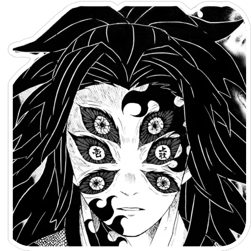 💀 Стикер «Kimetsu No Yaiba» для Telegram