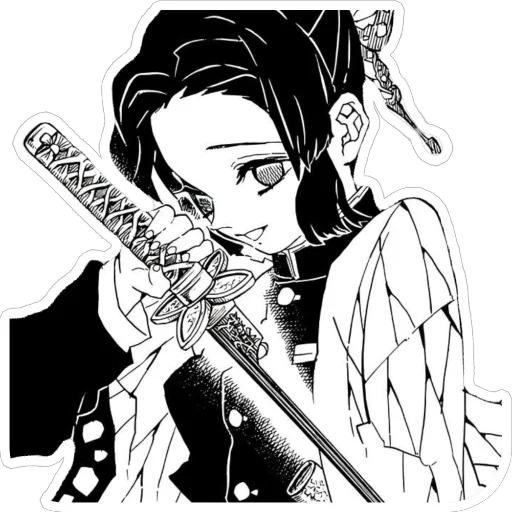 ☺️ Стикер «Kimetsu No Yaiba» для Telegram