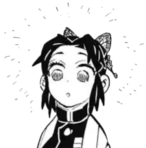 😚 Стикер «kimetsu no yoba» для Telegram
