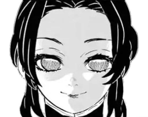 😏 Стикер «kimetsu no yoba» для Telegram