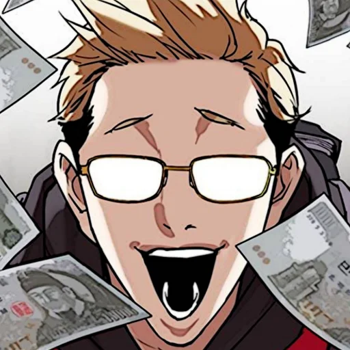 ♟ Стикер «Kim Jungoo Lookism» для Telegram