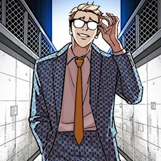 ♟ Стикер «Kim Jungoo Lookism» для Telegram