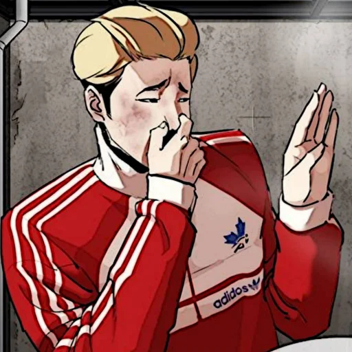 ♟ Стикер «Kim Jungoo Lookism» для Telegram