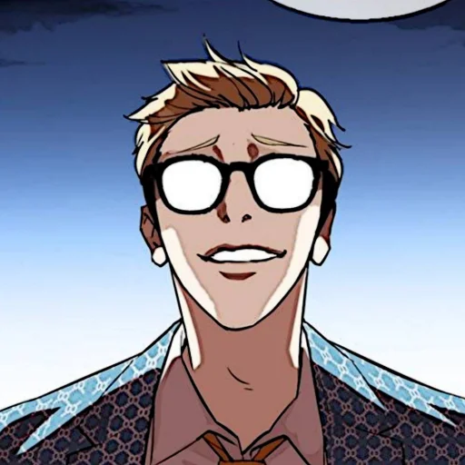 ♟ Стикер «Kim Jungoo Lookism» для Telegram