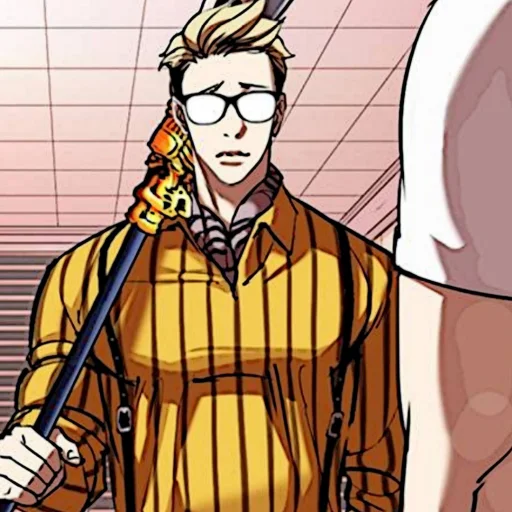 ♟ Стикер «Kim Jungoo Lookism» для Telegram