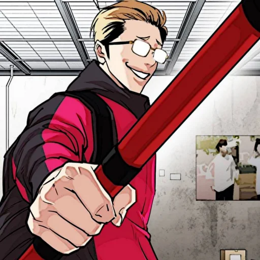 ♟ Стикер «Kim Jungoo Lookism» для Telegram