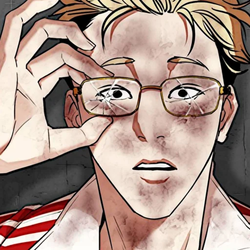 ♟ Стикер «Kim Jungoo Lookism» для Telegram