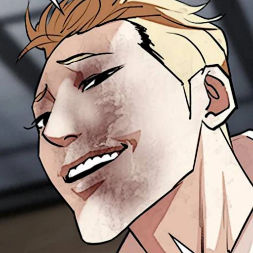 ♟ Стикер «Kim Jungoo Lookism» для Telegram