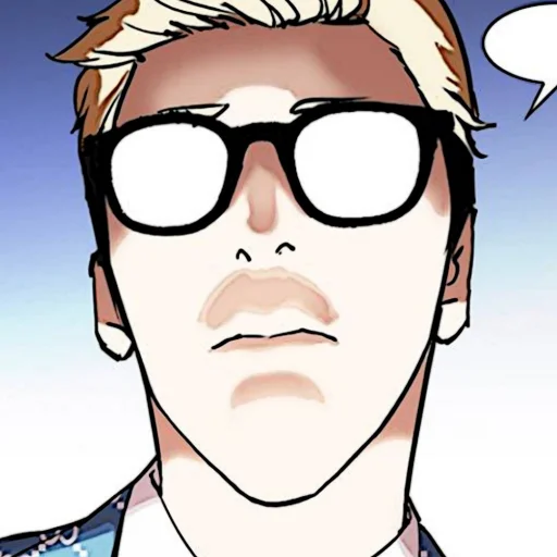 ♟ Стикер «Kim Jungoo Lookism» для Telegram