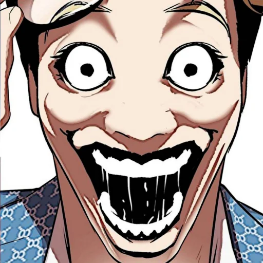 ♟ Стикер «Kim Jungoo Lookism» для Telegram