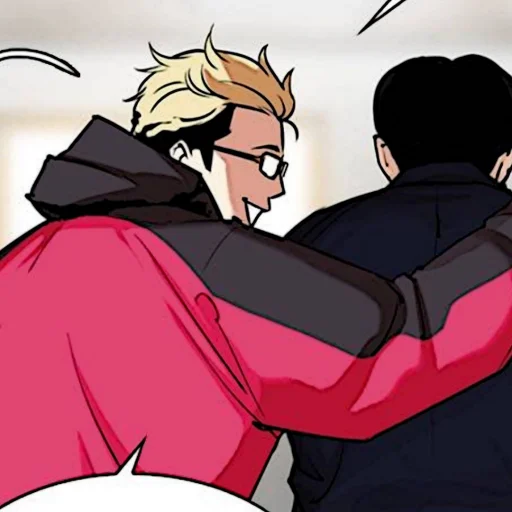 ♟ Стикер «Kim Jungoo Lookism» для Telegram