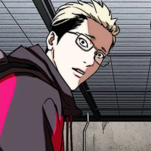 ♟ Стикер «Kim Jungoo Lookism» для Telegram