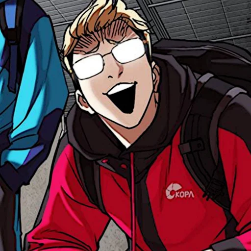 ♟ Стикер «Kim Jungoo Lookism» для Telegram