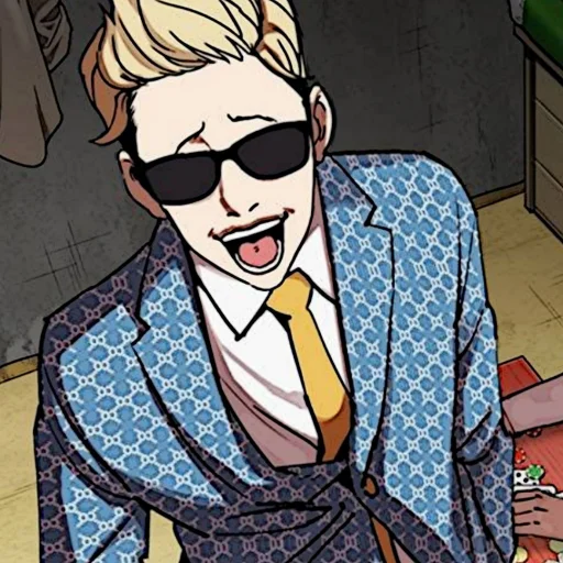 ♟ Стикер «Kim Jungoo Lookism» для Telegram