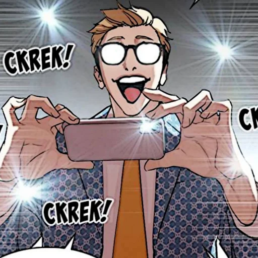 ♟ Стикер «Kim Jungoo Lookism» для Telegram