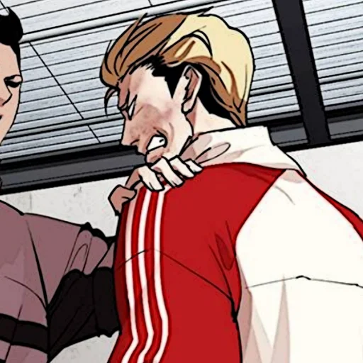 ♟ Стикер «Kim Jungoo Lookism» для Telegram