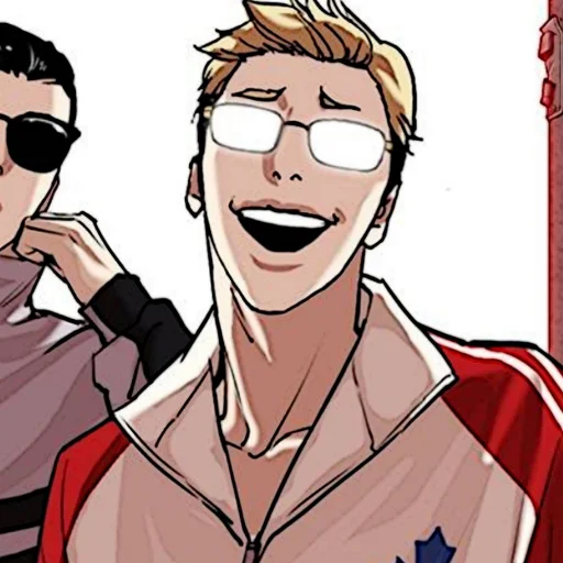 Стикерпак Kim Jungoo Lookism для Telegram
