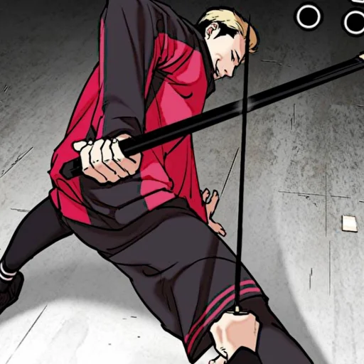 ♟ Стикер «Kim Jungoo Lookism» для Telegram
