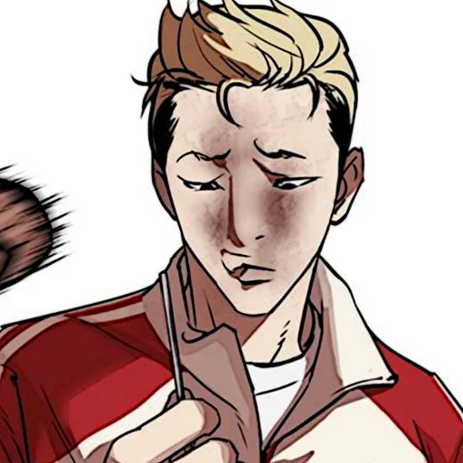 ♟ Стикер «Kim Jungoo Lookism» для Telegram