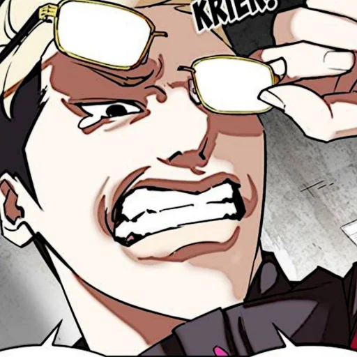 ♟ Стикер «Kim Jungoo Lookism» для Telegram