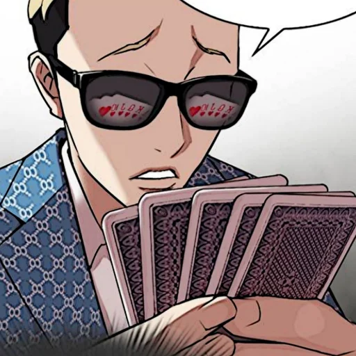 ♟ Стикер «Kim Jungoo Lookism» для Telegram
