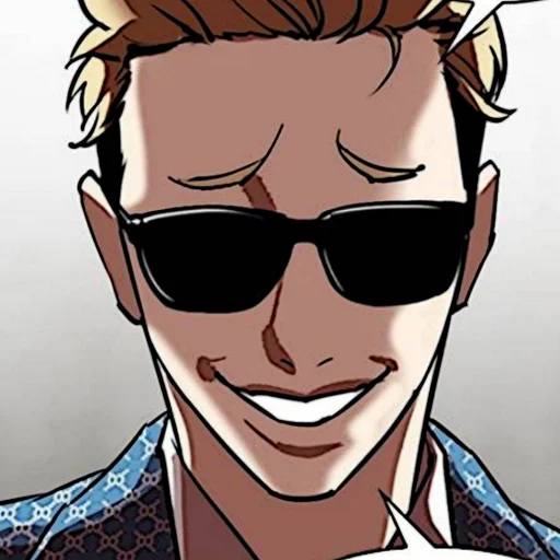 ♟ Стикер «Kim Jungoo Lookism» для Telegram