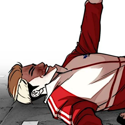 ♟ Стикер «Kim Jungoo Lookism» для Telegram