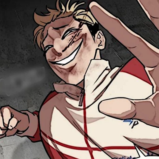 ♟ Стикер «Kim Jungoo Lookism» для Telegram