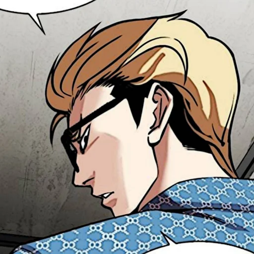 ♟ Стикер «Kim Jungoo Lookism» для Telegram