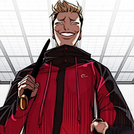 ♟ Стикер «Kim Jungoo Lookism» для Telegram