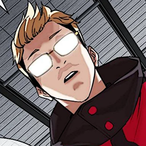 ♟ Стикер «Kim Jungoo Lookism» для Telegram