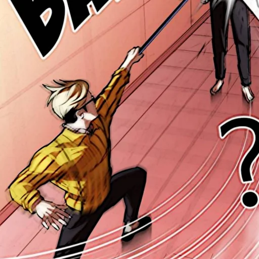♟ Стикер «Kim Jungoo Lookism» для Telegram