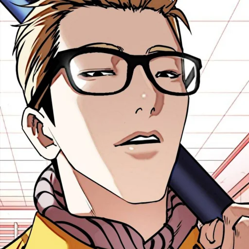 ♟ Стикер «Kim Jungoo Lookism» для Telegram